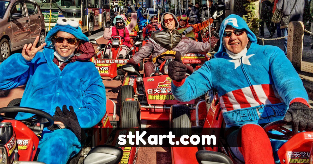 Street Go Kart Tour / Tokyo Go-Karting