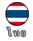 Thai Ver.