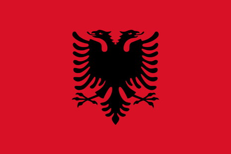 アルバニア共和国