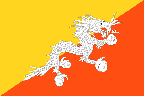 ブータン王国