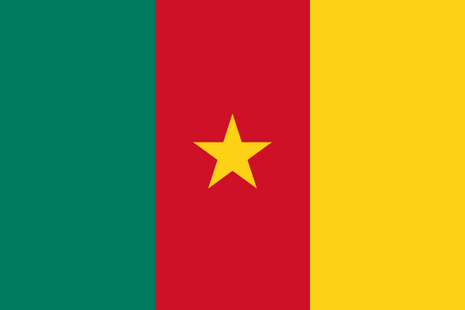 カメルーン共和国