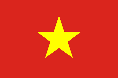 ベトナム社会主義共和国
